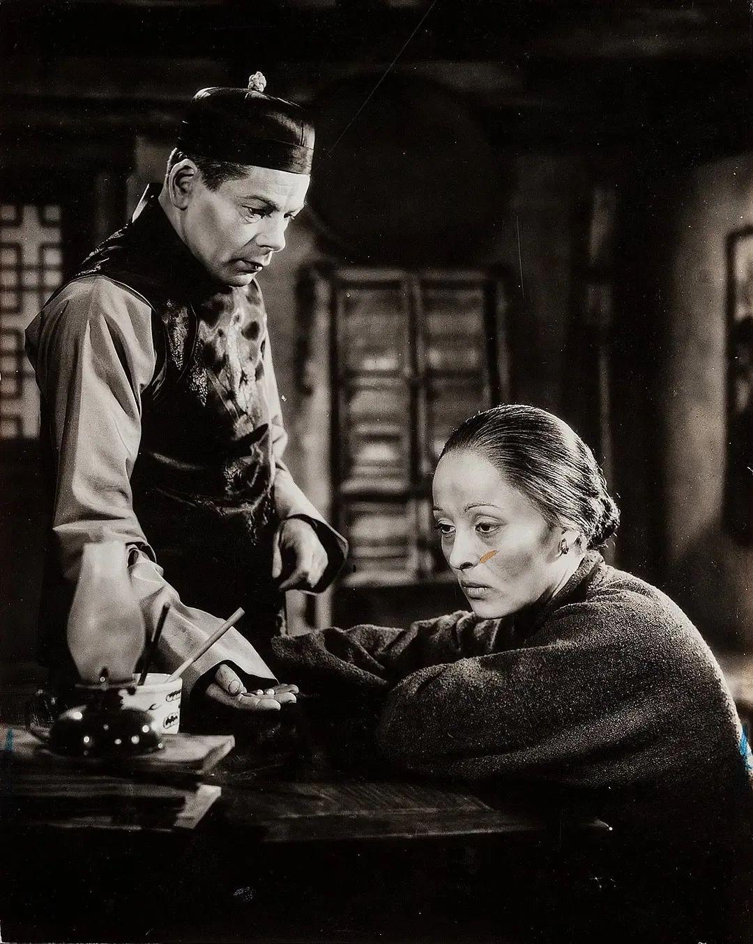 赛珍珠大地再苦再难中国人有了它就什么也不怕