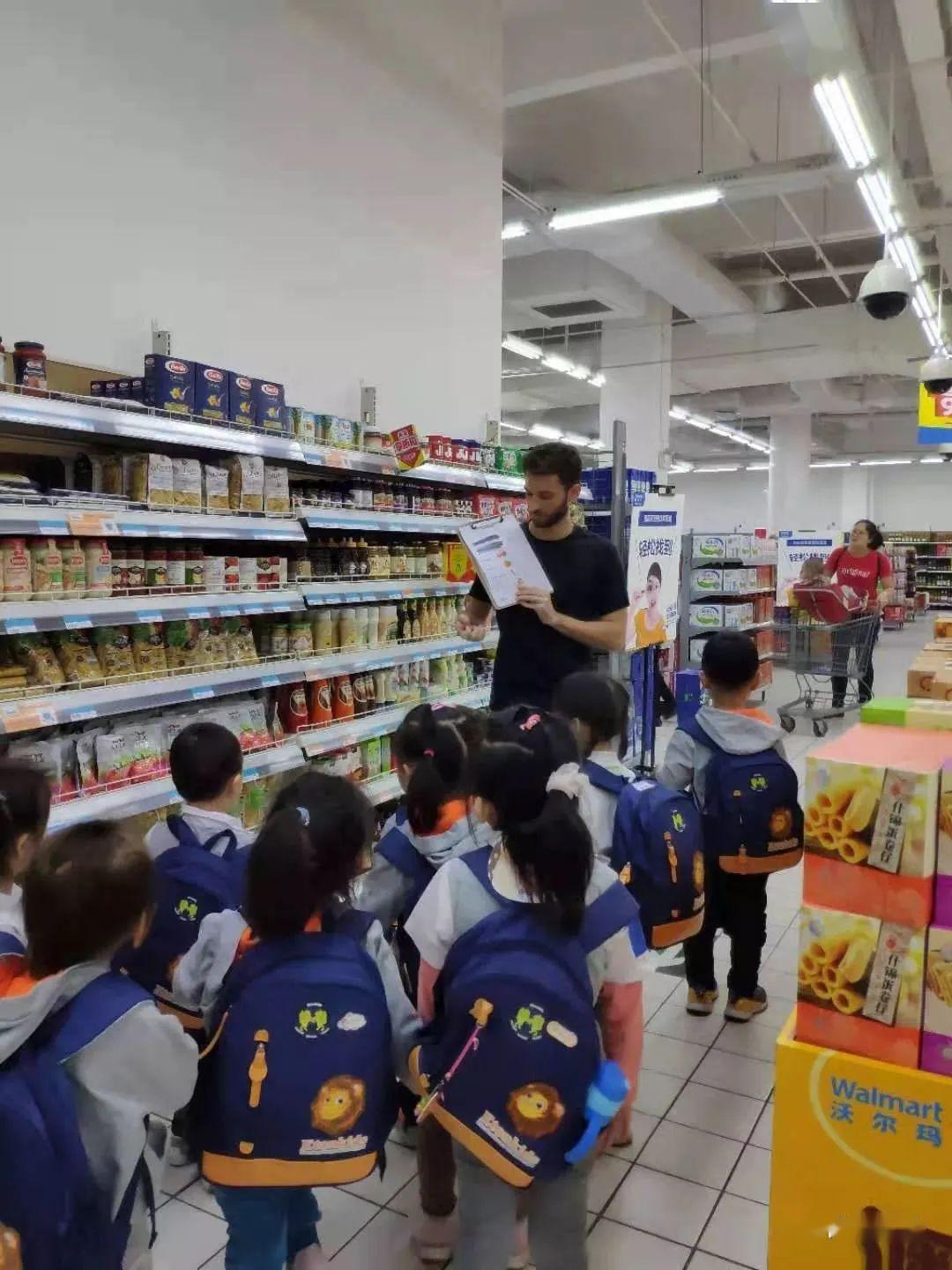 【etonkids行政】the introduction of bilingual class