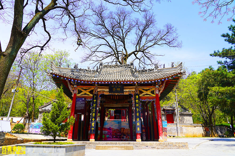 西岐凤凰山下的周公祠被孔子尊为圣人的周公其实不解梦