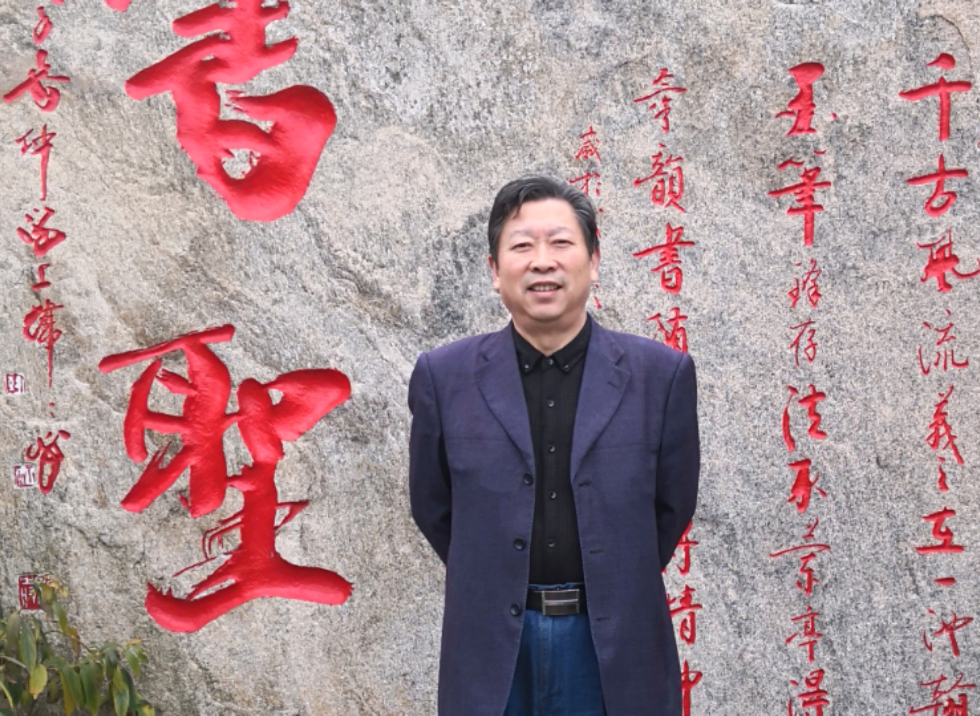 俊逸舒朗大器雄浑著名书法家王忠怀先生作品欣赏