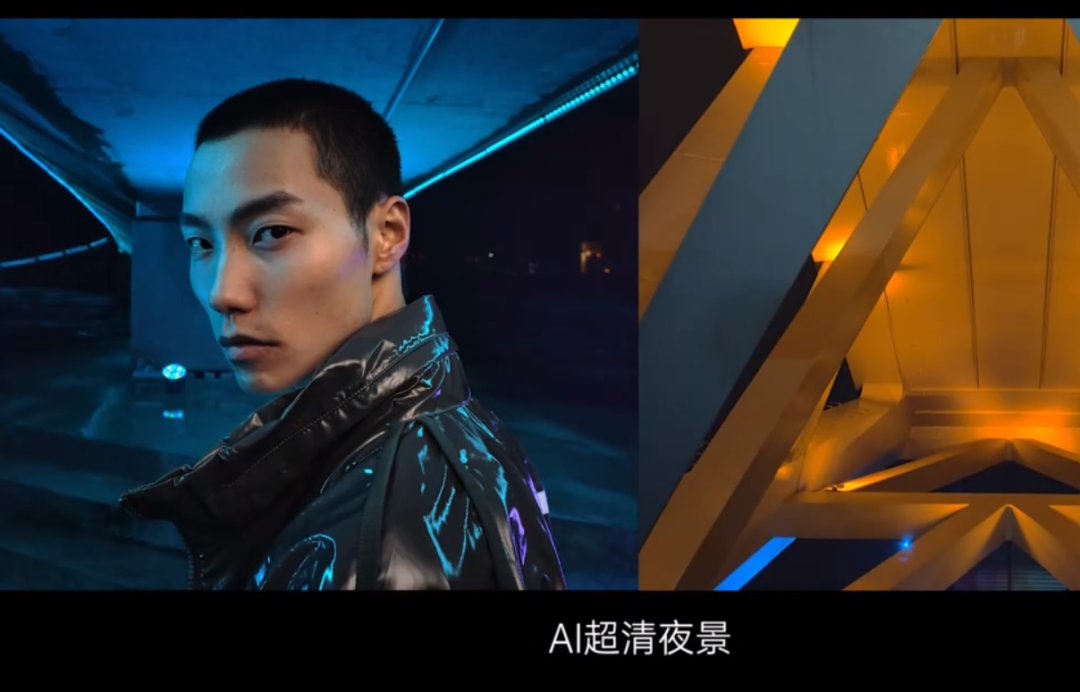 oppoace2发布极致游戏体验最快充电组合