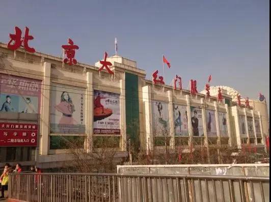 温州人的心酸漂泊90年代在北京浙江村