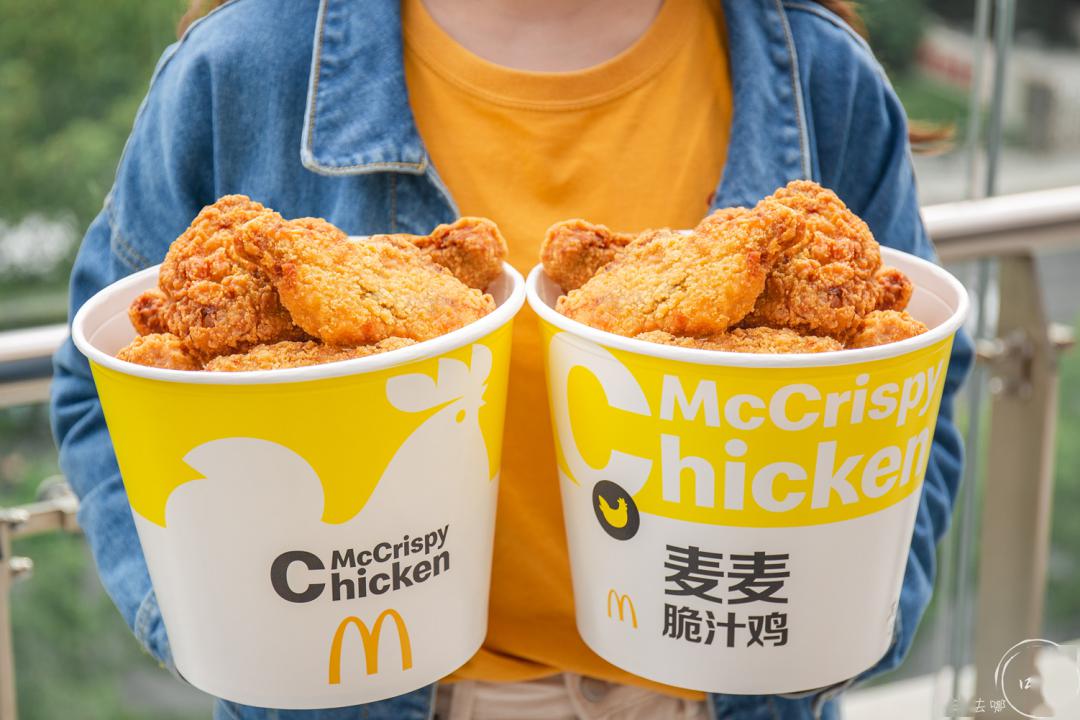 可以单独挑选你喜欢的部位,也能抱个"麦麦脆汁鸡桶"过足肉瘾!