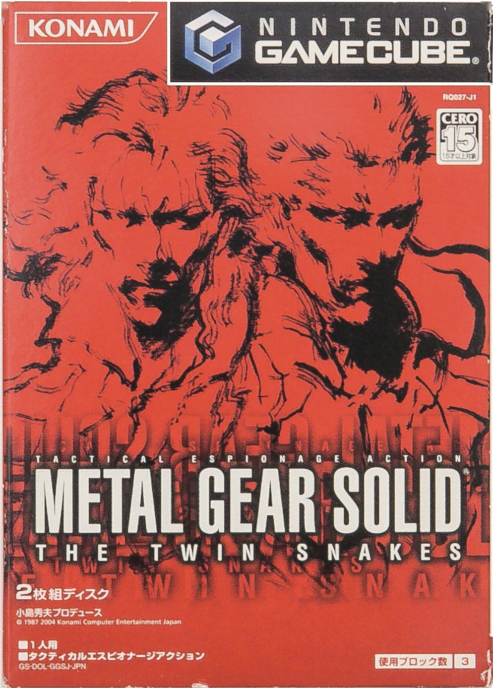 合金装备为何成为游戏界的一代传奇