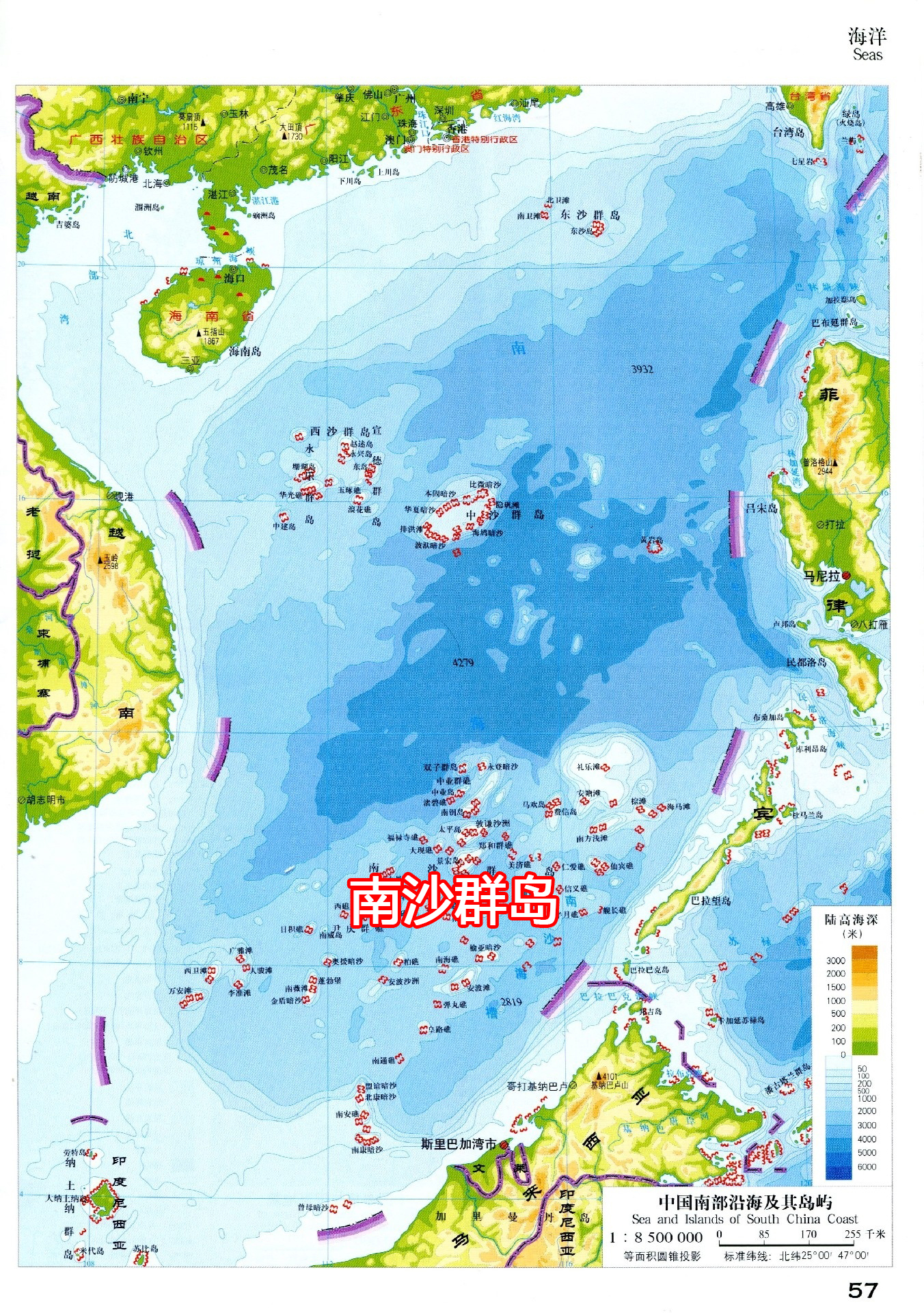 中国南海人工岛地图图片