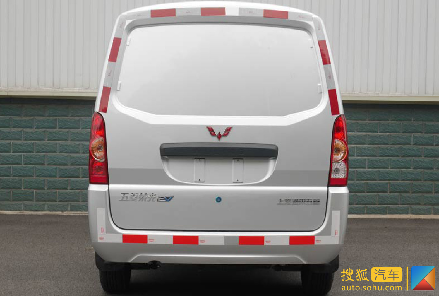 续航里程可达300km 五菱荣光ev申报图曝光