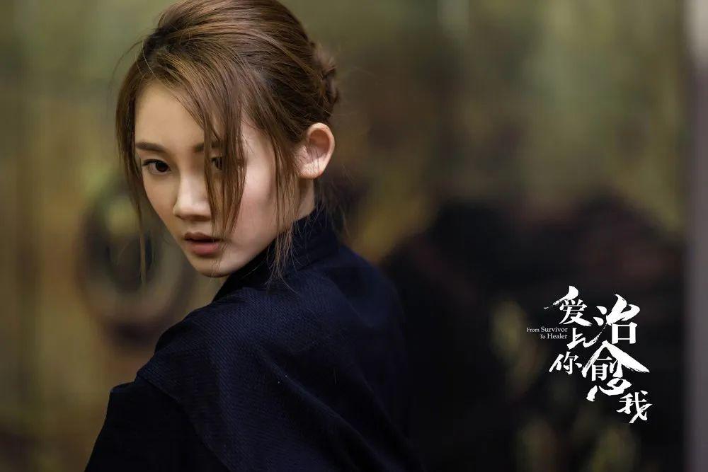 我是余欢水女配碾压女主高露用实力证明演好配角照样能抢戏