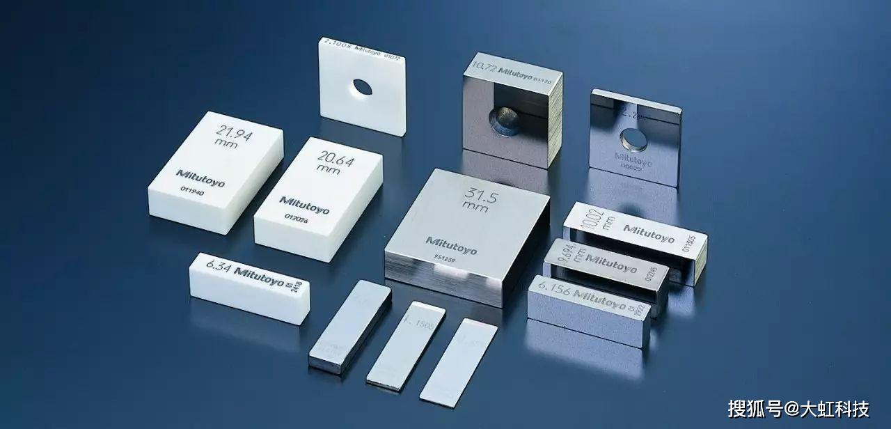 长度标准丨量块