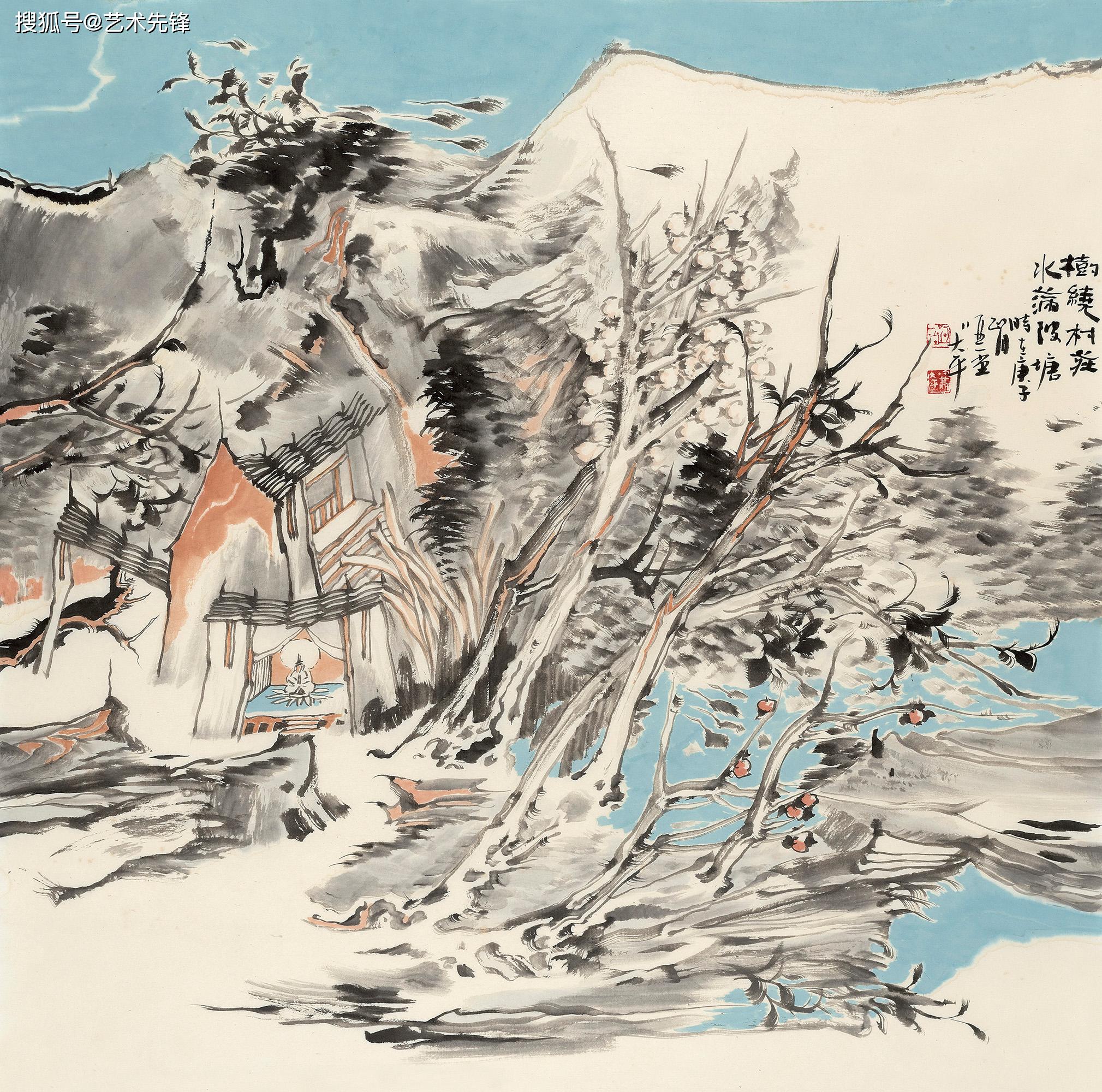 中国美术家协会会员 肖大平斗方山水画作品欣赏