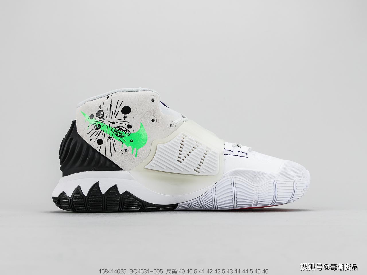 欧文新款球鞋开箱nikekyrie6欧文6代篮球之星