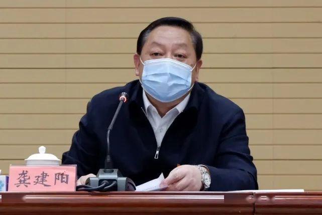 柯玉宗同志任厦门市自然资源和规划局党组书记