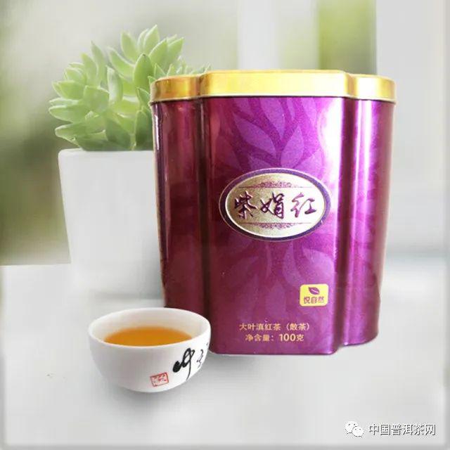七彩云南产品说明2019年七彩云南紫娟红滇红茶100克试用正在派送