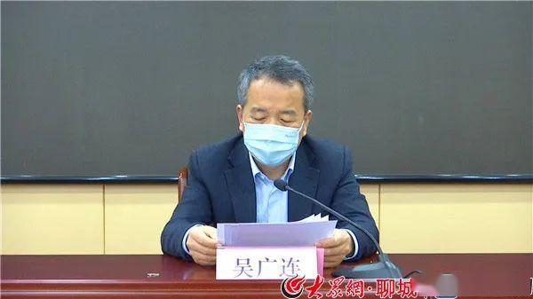 孙奇宏同志任东阿县委副书记提名为县长候选人