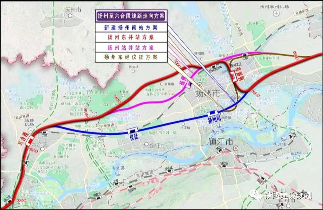 除了高邮站站房,连淮扬镇铁路扬州段全线铺轨,桥梁灌注桩,承台,以及