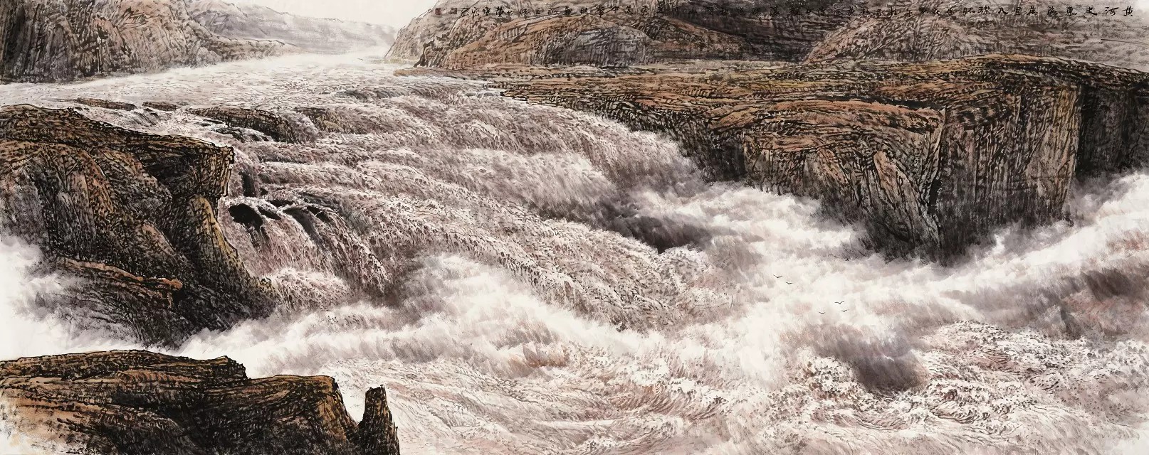 数峰无语立斜阳中国力量海上生明月黄河之水天上来观海听涛留得青山