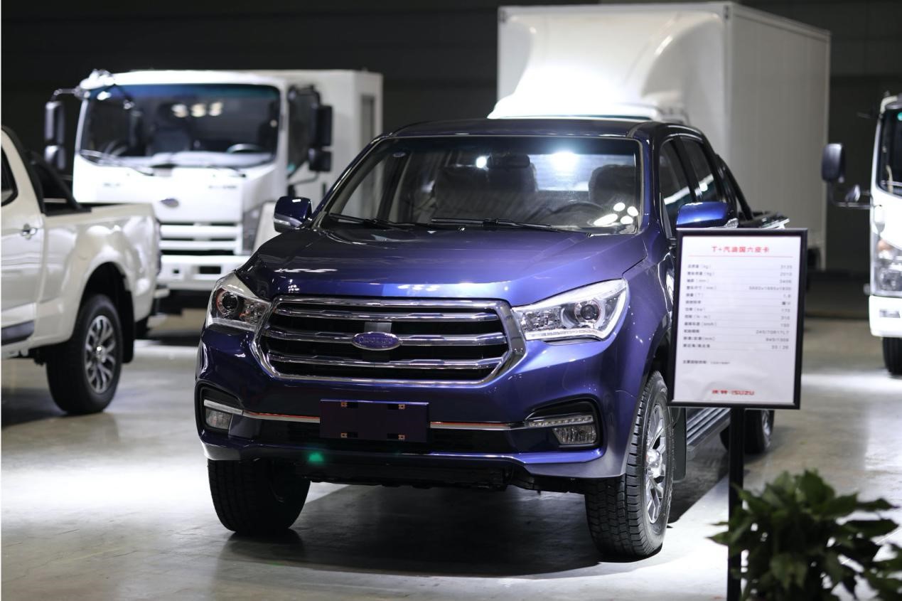 一路向前 庆铃taga达咖皮卡征程永无止境