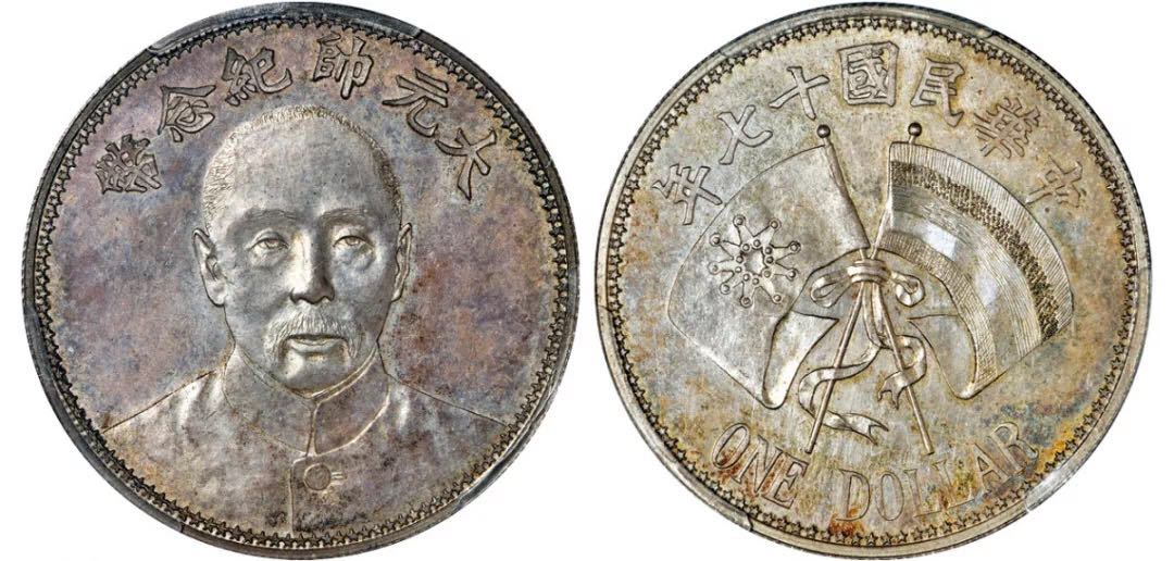 这枚张作霖大元帅纪念银币曾拍出400万的高价有就发了