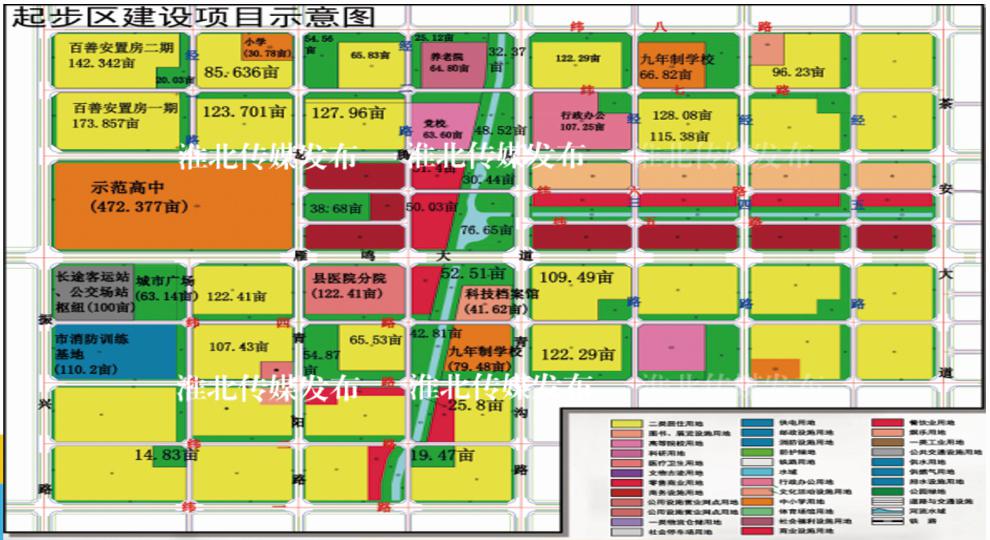 春游江淮请您来 淮北南部次中心最新建设进展来了_濉溪