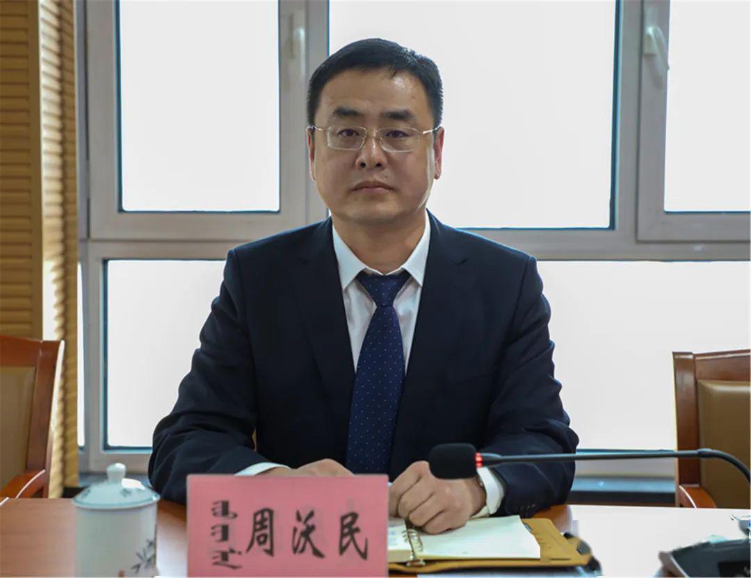 东乌旗召开全旗处级领导干部会议宣布干部任免职决定