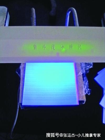 作业本|儿童性早熟现在越来越多了，导致早熟的“罪魁祸首”就天天陪伴在孩子身边