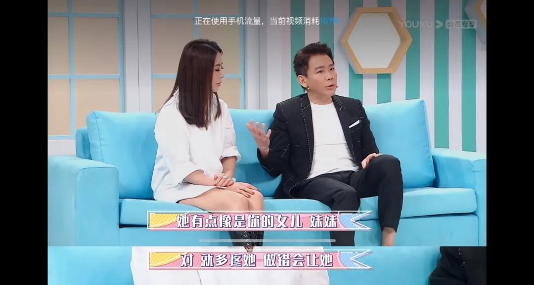 边出轨边说只爱老婆的陶喆上节目秀恩爱小s都看不下去了