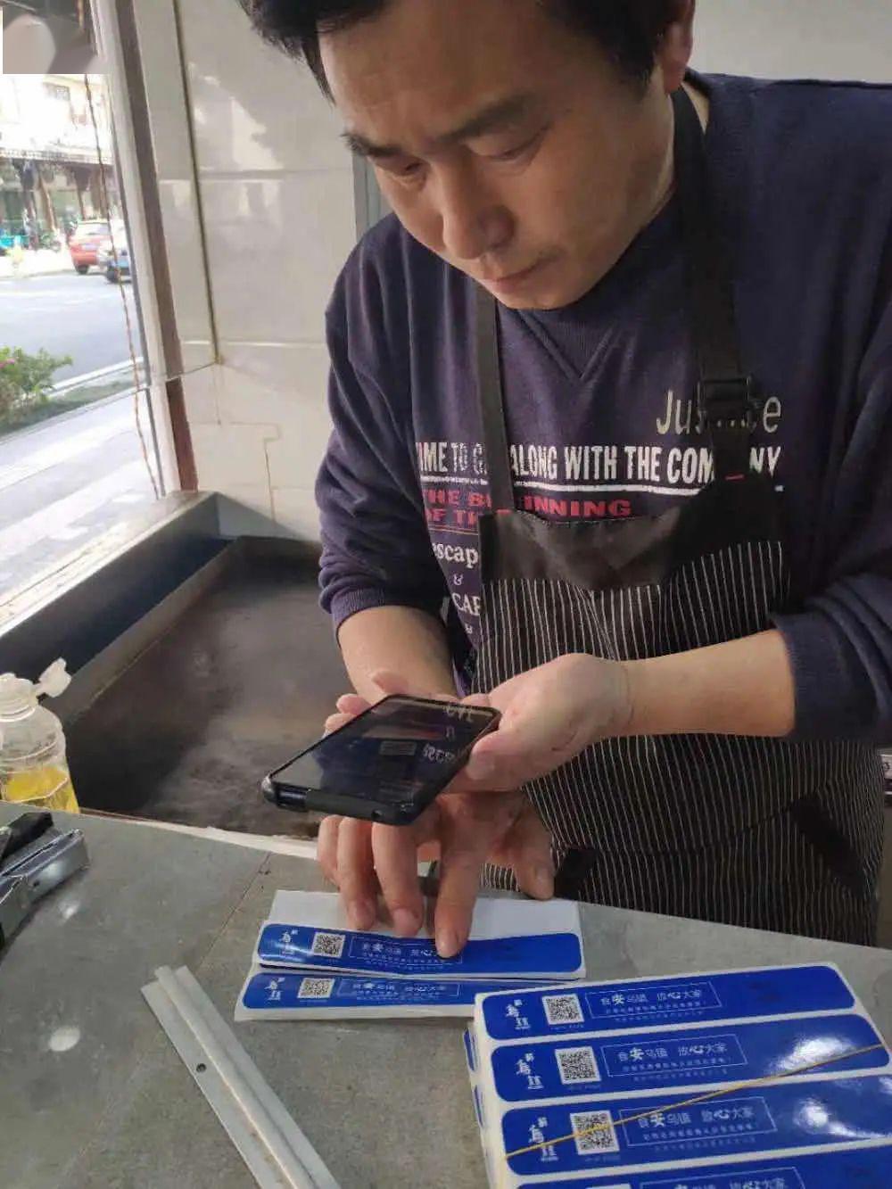 国内首个具有防拆防伪和追溯功能的电子封签正式投入使用