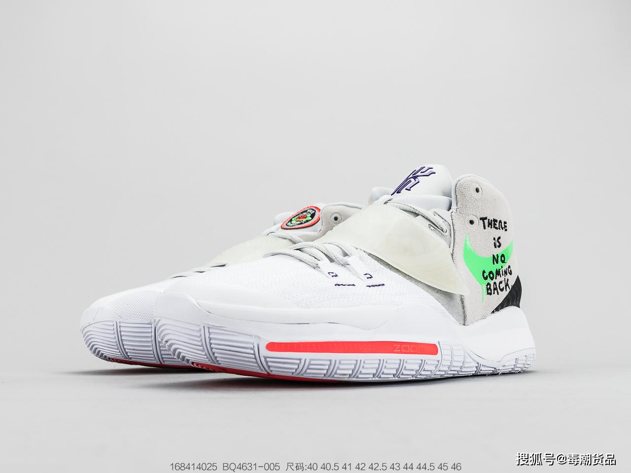 欧文新款球鞋开箱nikekyrie6欧文6代篮球之星