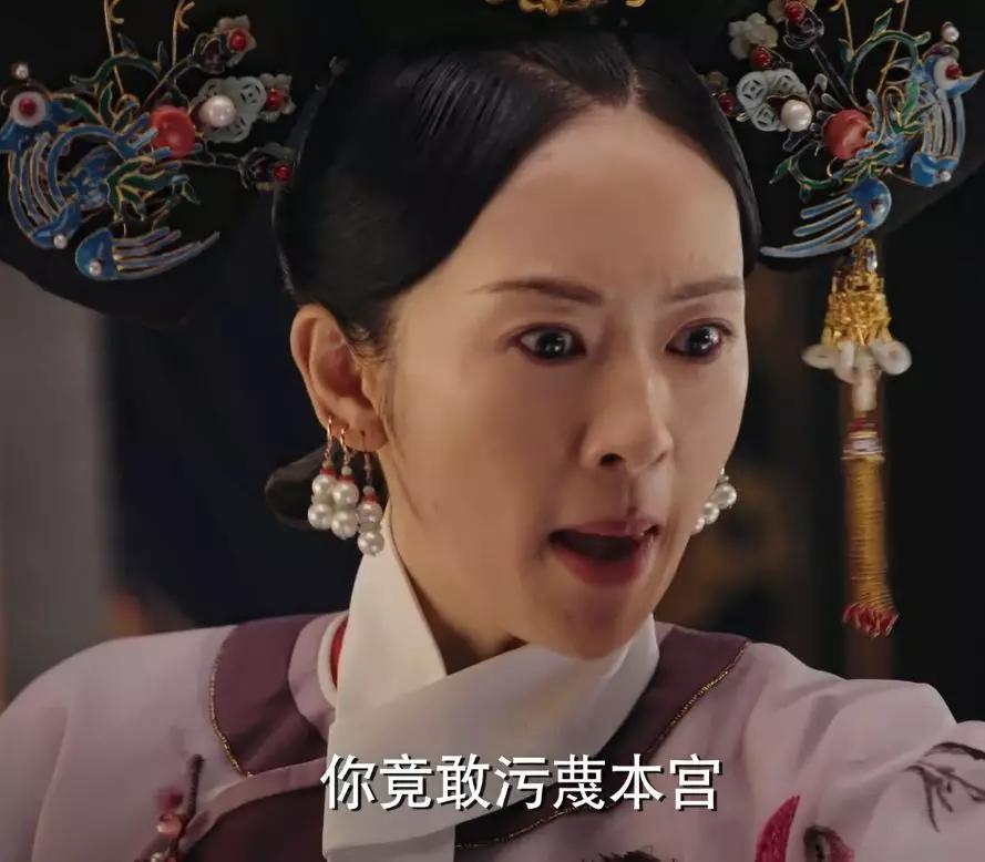 原创如懿传娴妃禁足最得宠的为何不是慧贵妃仪贵人而是金玉妍