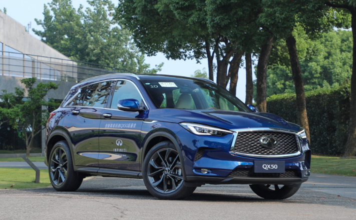 2020款英菲尼迪qx50上市 配置升级 33.38万元起售