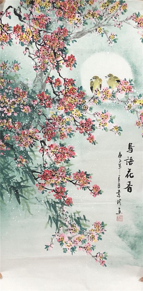 知名现代女艺术家曾素珍牡丹作品欣赏