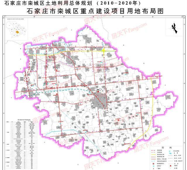 从栾城区政府官网获悉,近日,栾城区自然规划局发布了《石家庄栾城区