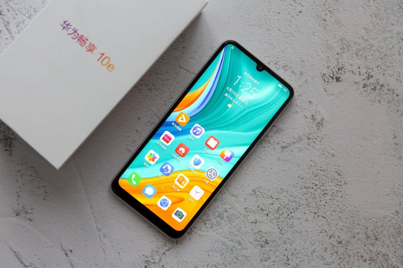 999元起华为畅享10e凭什么成为2020年千元市场大黑马