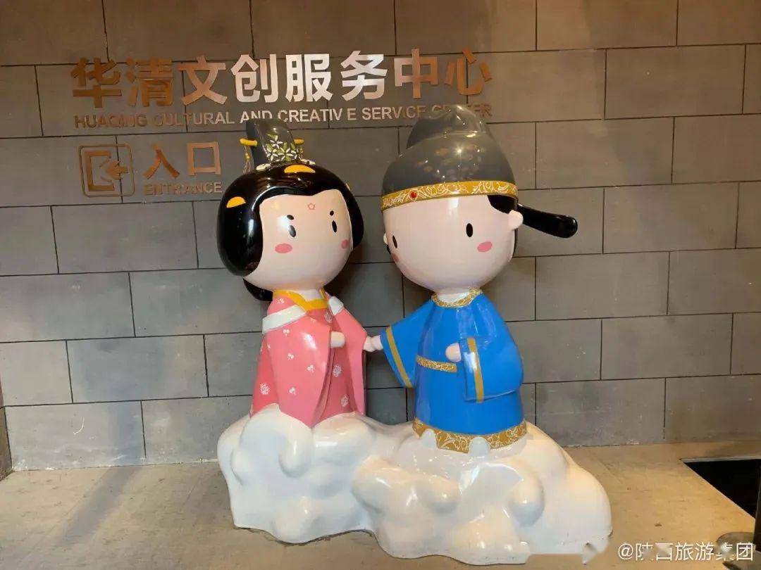 如果选一件西安旅行的伴手礼,人气最高的文创纪念品莫过于华清宫的"