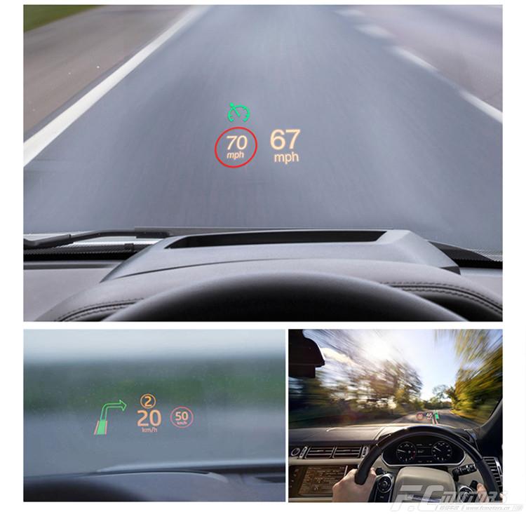 推荐东莞路虎原厂改装路虎揽胜改原厂hud抬头显示系统提高驾驶安全