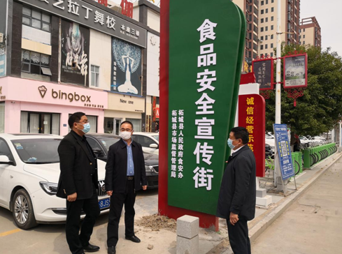 马索义一行首先与柘城县委书记梁辉,县长路标进行了座谈,全面了解柘城