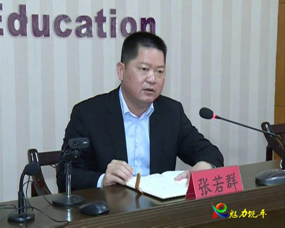 绝不允许疫情输入校园绝不允许校园发生聚集性疫情