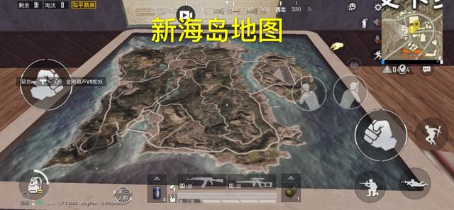 和平精英:光子公布1张图片,玩家苦苦探索,意外发现新内容!