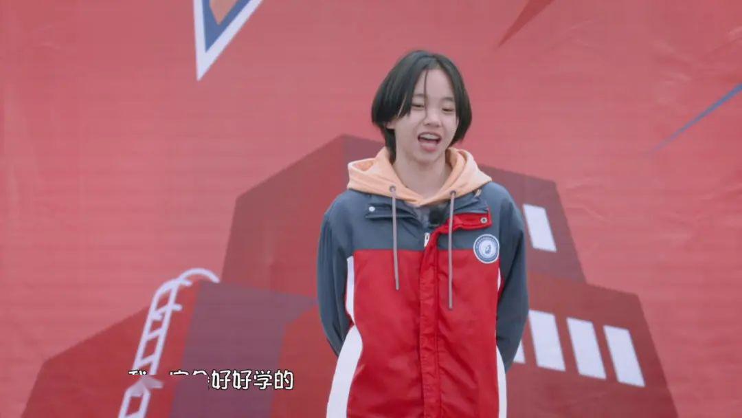 《少年说》第五季!贵阳少年明晚站上勇气台讲述真心话