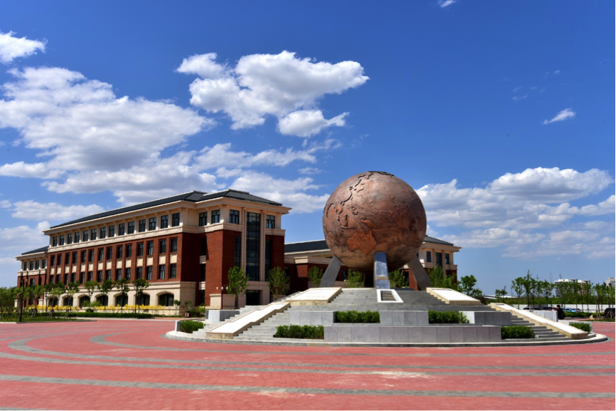 天津中医药大学是一所怎样的大学?招办主任一一解读