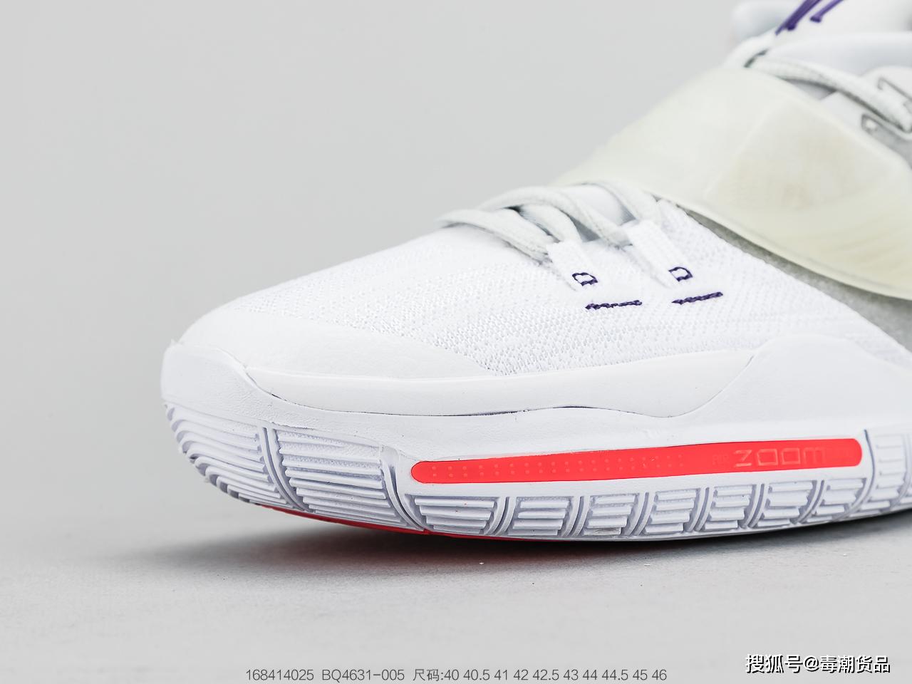 欧文新款球鞋开箱nikekyrie6欧文6代篮球之星