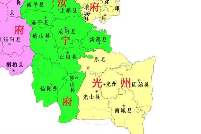 旧潢州地图 信阳最