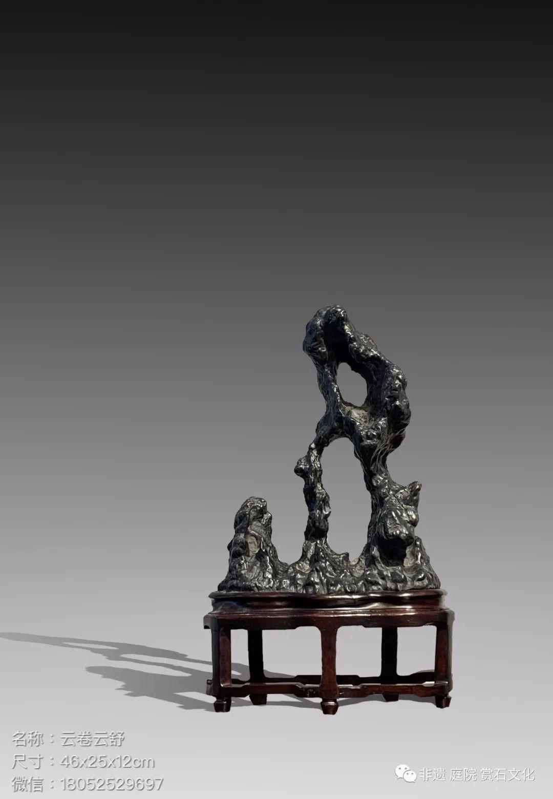 中国传统文人文化"醒石"