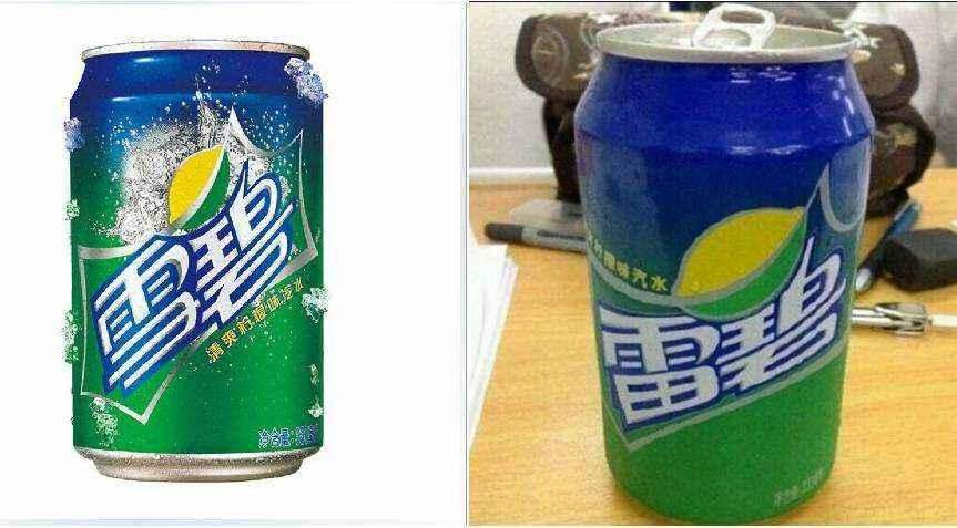 比如雪碧,变成"雷碧"