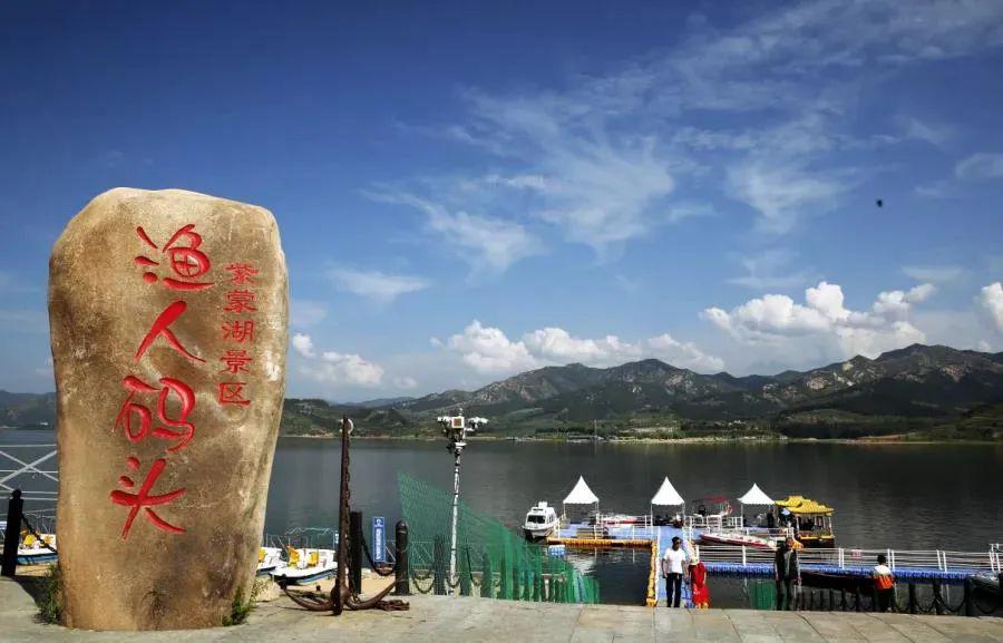 399抢购紫蒙湖太阳岛门票彩虹滑道2次原价90元