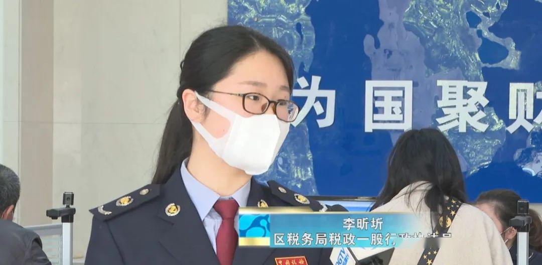 国家税务总局泉州市泉港区税务局税政一股行政执法员 李昕圻:"这次