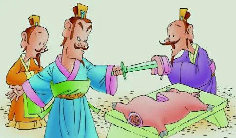 每天睡前30分——东方朔割肉(学典故)