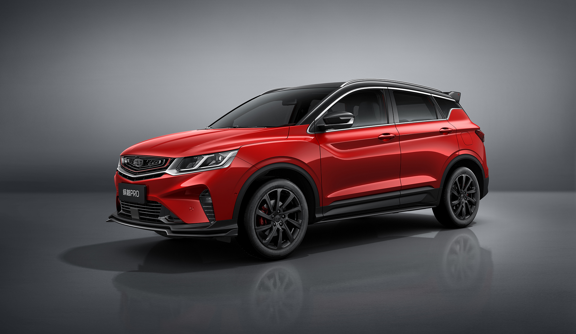 售7981498万元吉利缤越pro家族正式上市