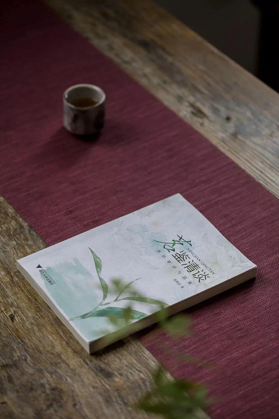 最后我吟诵一首描述中国古代文人茶生活的诗,送给大家.