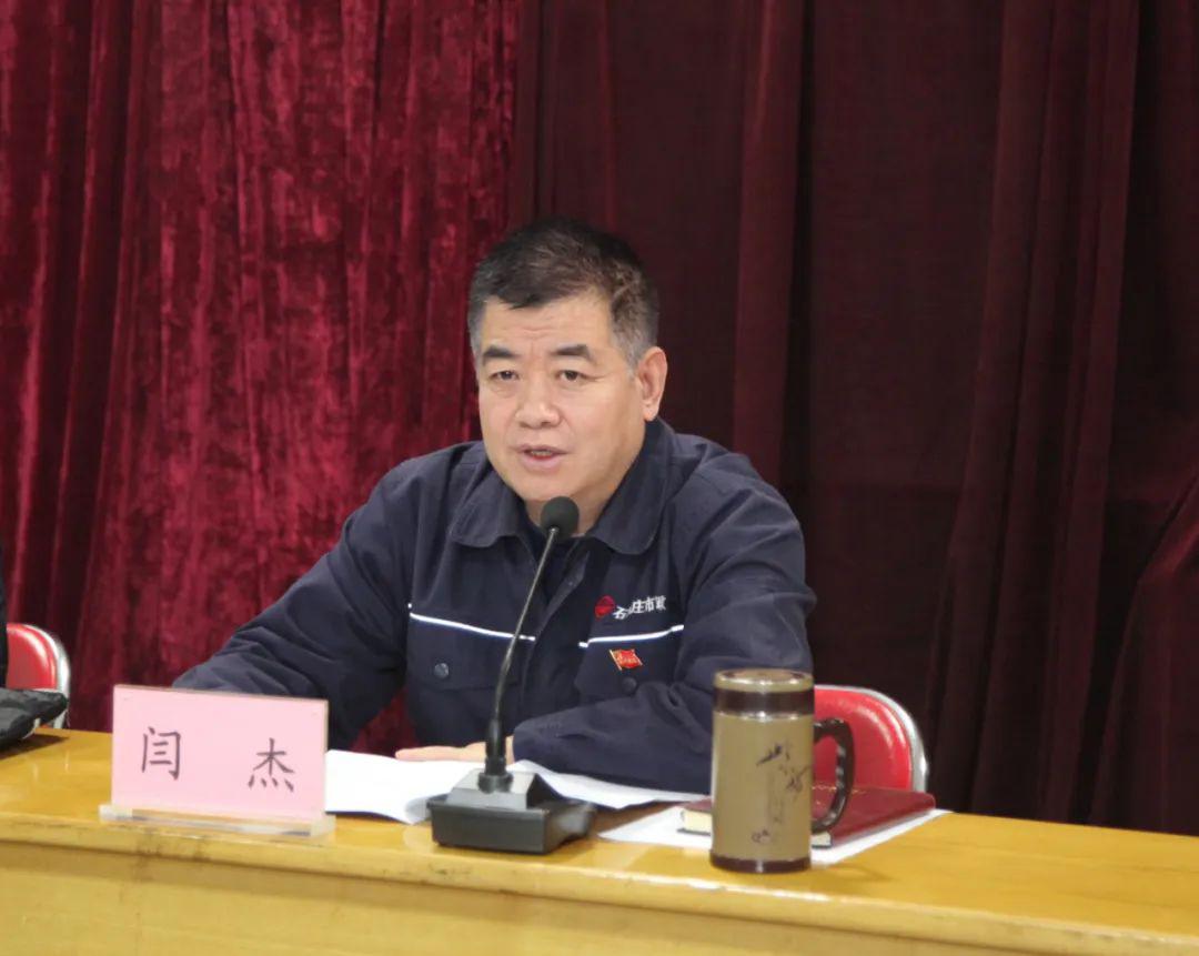 协会副会长,石家庄市市政建设总公司总经理闫杰说,市政建设总公司在