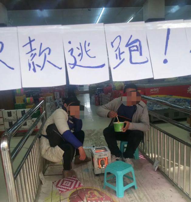 突发30多名供货商堵门追讨500多万货款